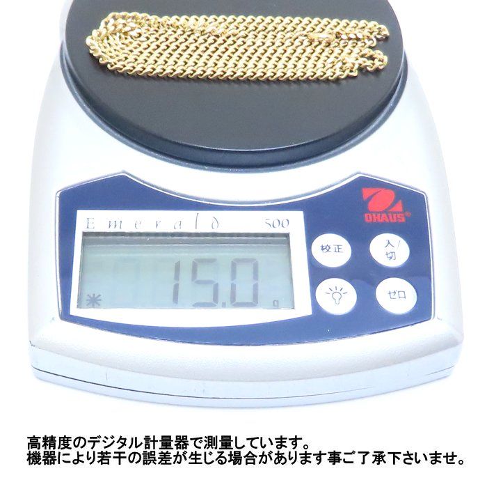 廃盤品レア ジャスティンデイビス レジーナ赤16号世界の終わり深瀬着用