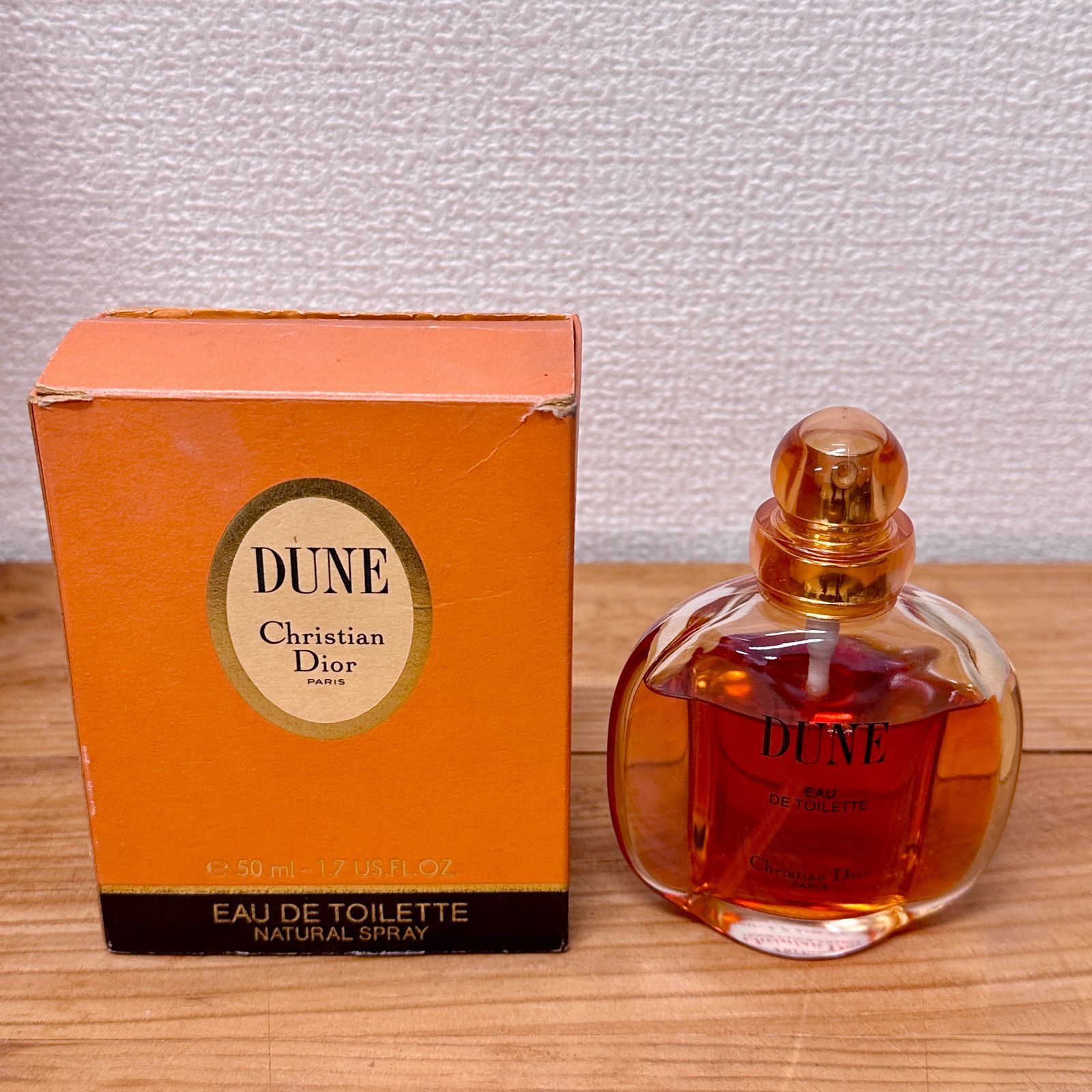 Christian Dior DUNE デューン オードトワレ 50ml！香水 クリスチャン