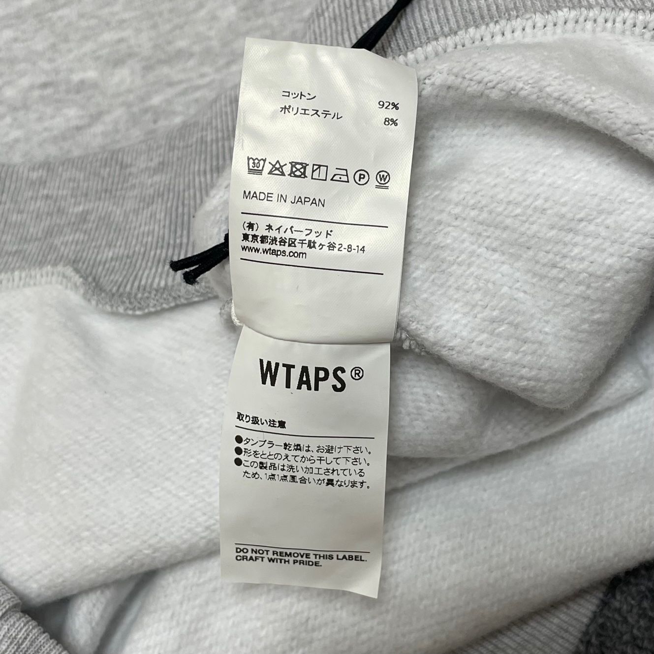 新品 WTAPS AXE.DESIGN CREW NECK 刺繍 クルーネック スウェット ダブルタップス 192ATDT-CSM14 2  56866A - メルカリ