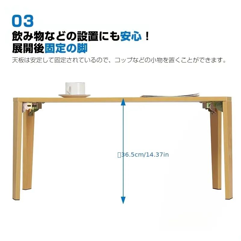 1pc TOPAIM ZONTEN 日本風ファイバーボード折りたたみテーブル、80cm 幅、木目加工、簡単に掃除できる低いセンターテーブル、シングルリビングルーム用の折りたたみ脚付き