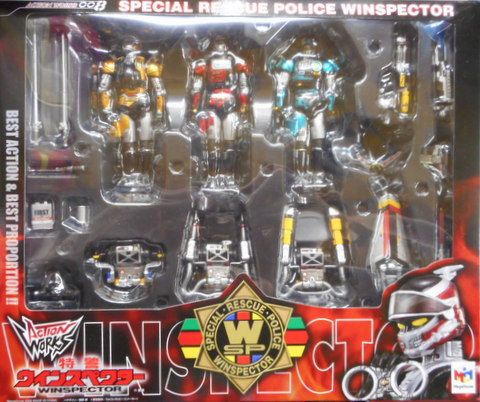 メガハウス ACTION WORKS 特警ウインスペクター ウインスペクター 008