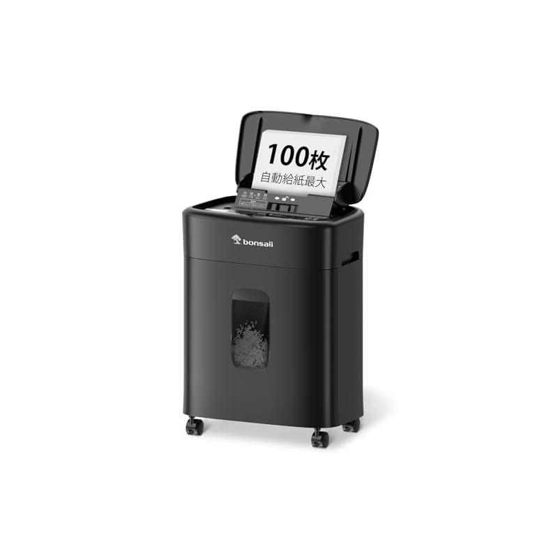 硬貨計数機 硬貨選別機 コインソーター SCS-100 エンゲルス 自動硬貨