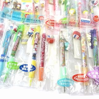ハローキティ 45本