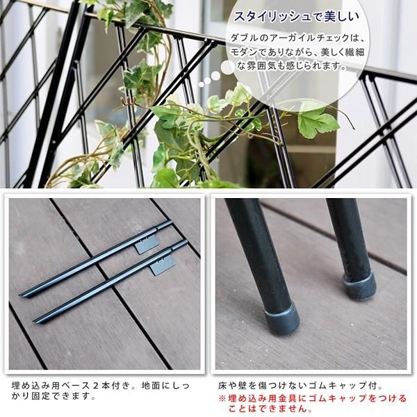 立て掛け ベランダ