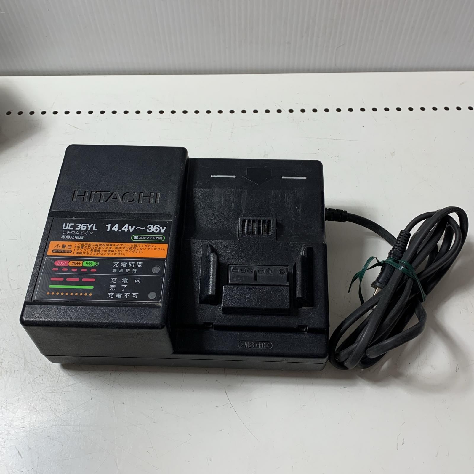 コードレスロータリハンマドリル DH36DAL