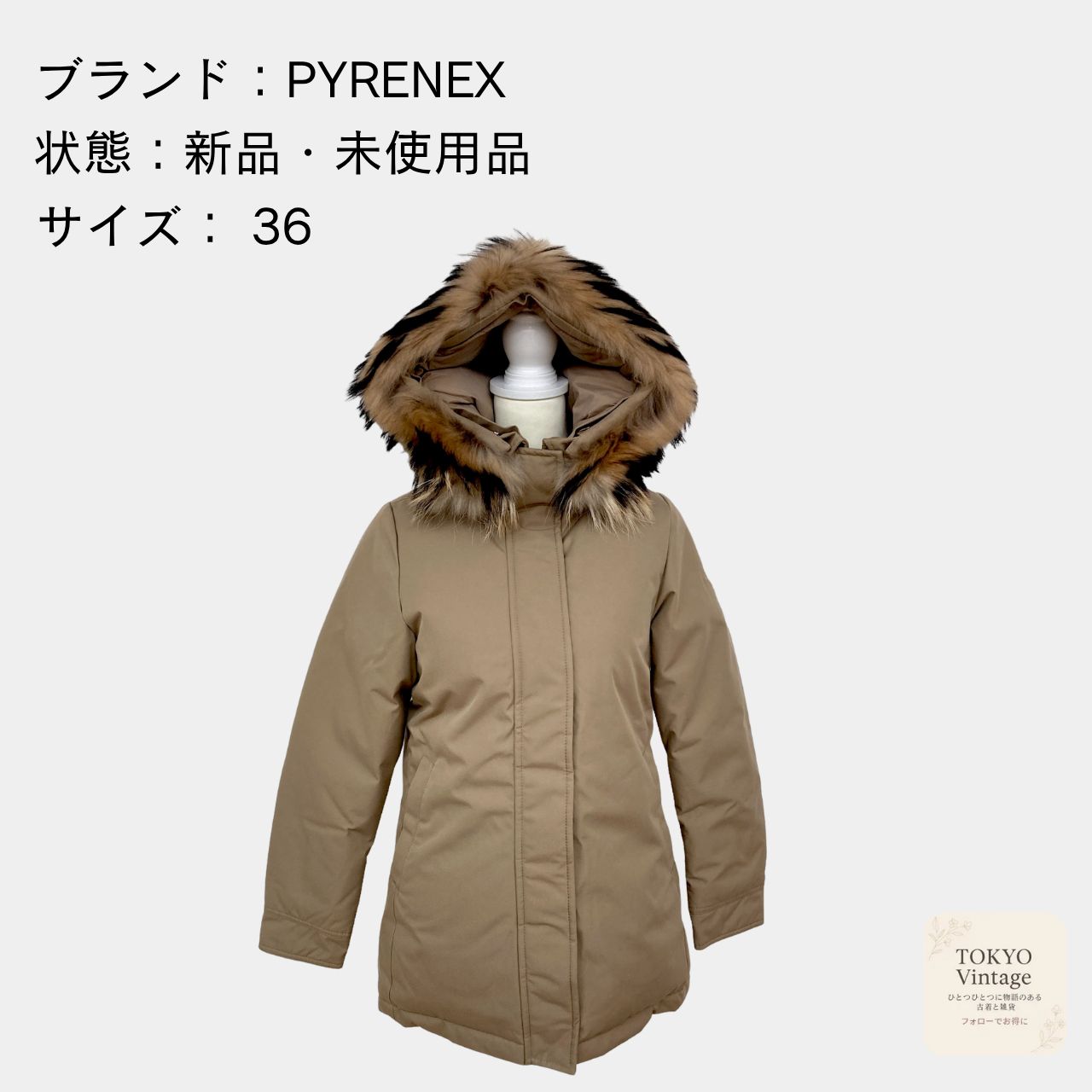 PYRENEX ピレネックス ダウンジャケット HWK041P7033WT2 フード PYRENEX ピレネックス ダウンジャケット HWK041P7033WT2 フード