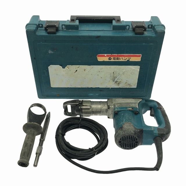 makita