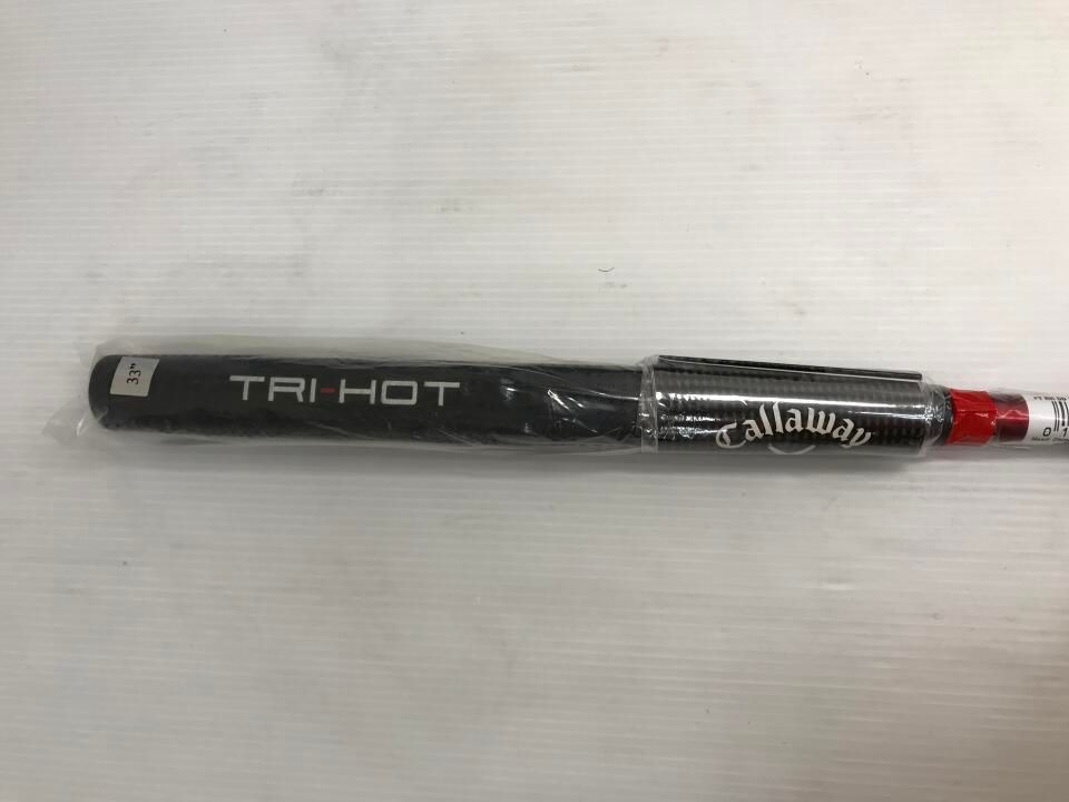 TRI-HOT 5K
