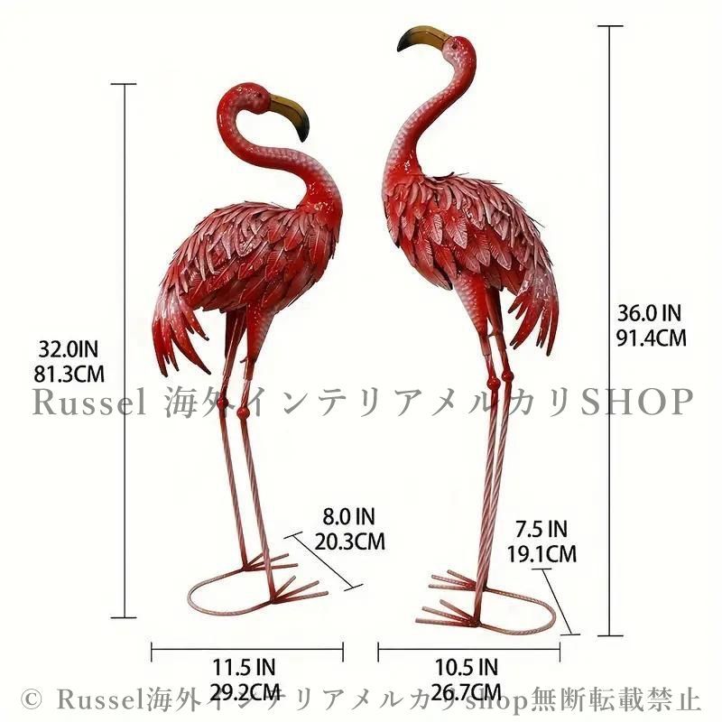 ガーデンオーナメント 置物 庭 芝生 フラミンゴ オブジェ