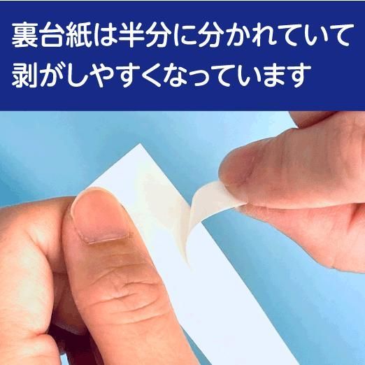 キングジム テプラ PRO 用 互換 テープカートリッジ 12mm幅 48色