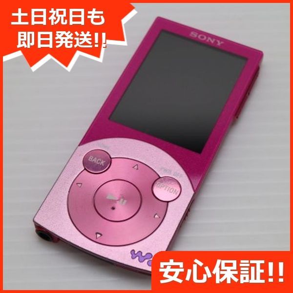 中古 NW-S644 ピンク 即日発送 SONY WALKMAN ウォークマン 本体