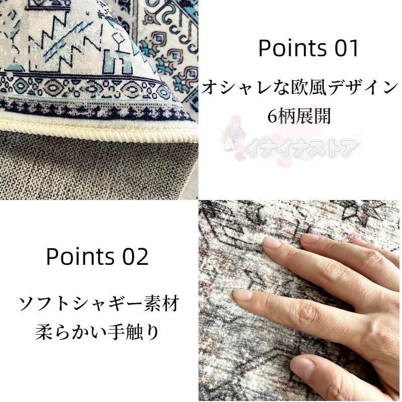 オシャレ ボヘミアン風