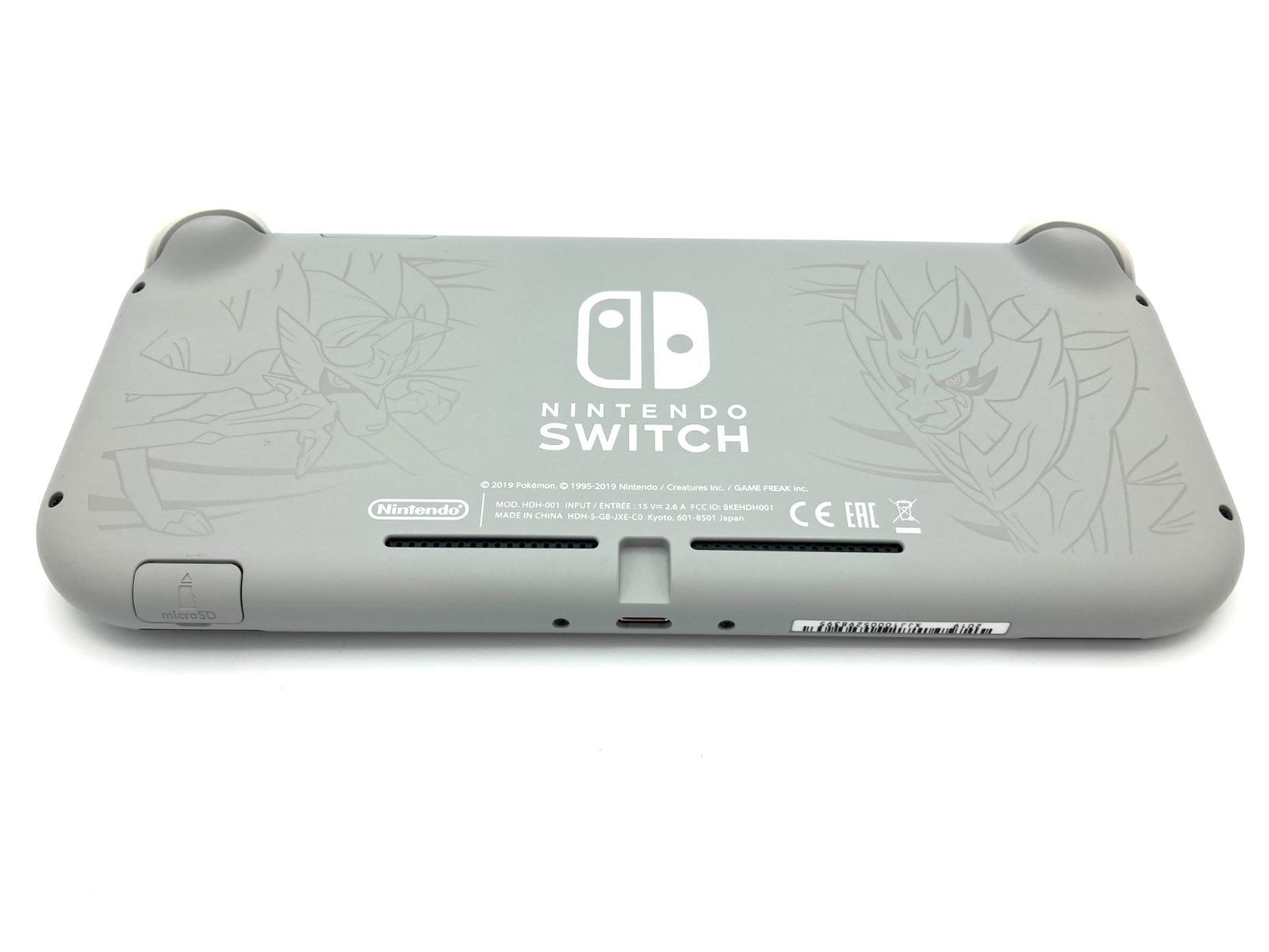Nintendo Switch Lite ザシアン・ザマゼンタ スイッチライト 本体のみ