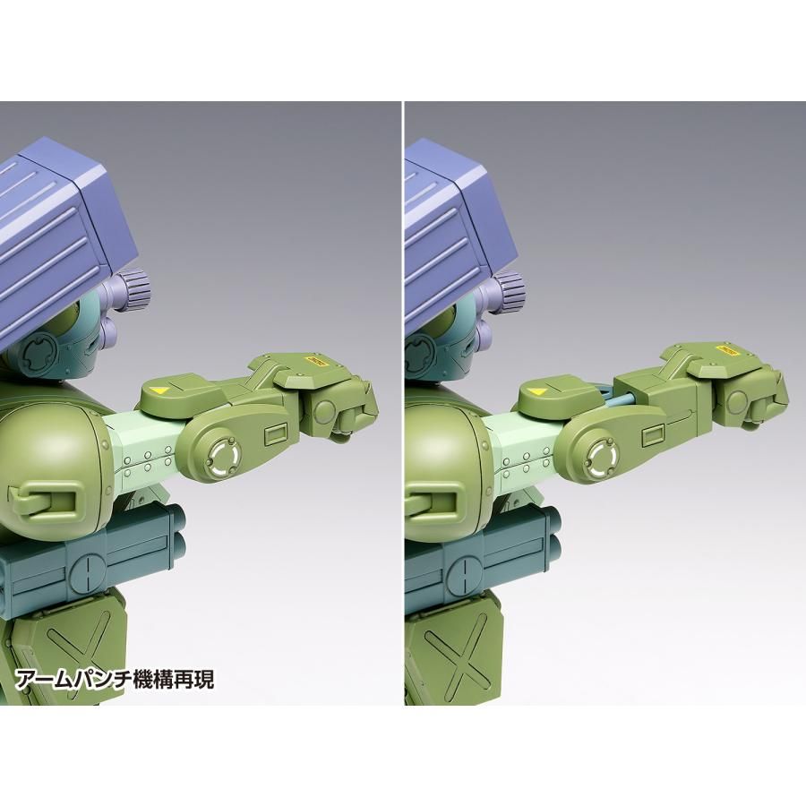 装甲騎兵ボトムズ