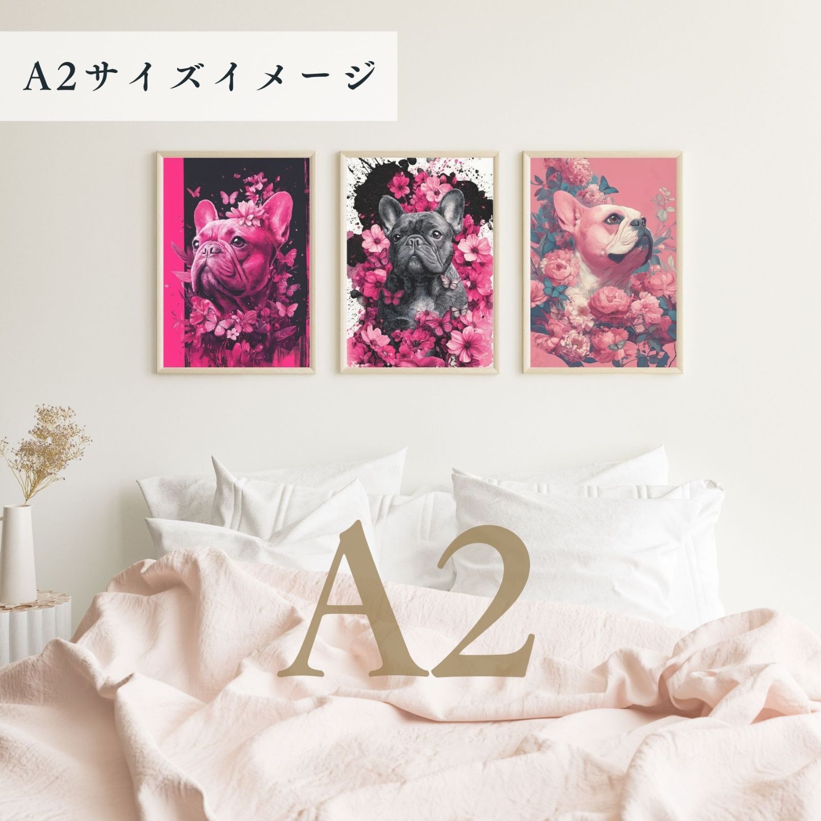 ペットロス