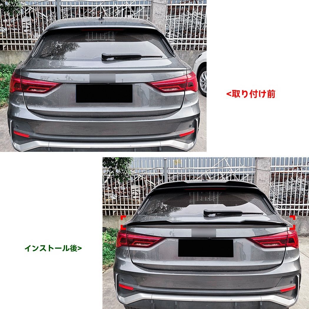 Sportback