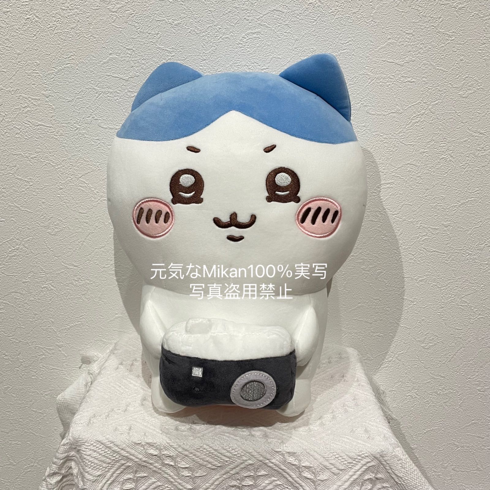即日発送】8月新品 Season2 Chiikawa ちいかわ Hachiware