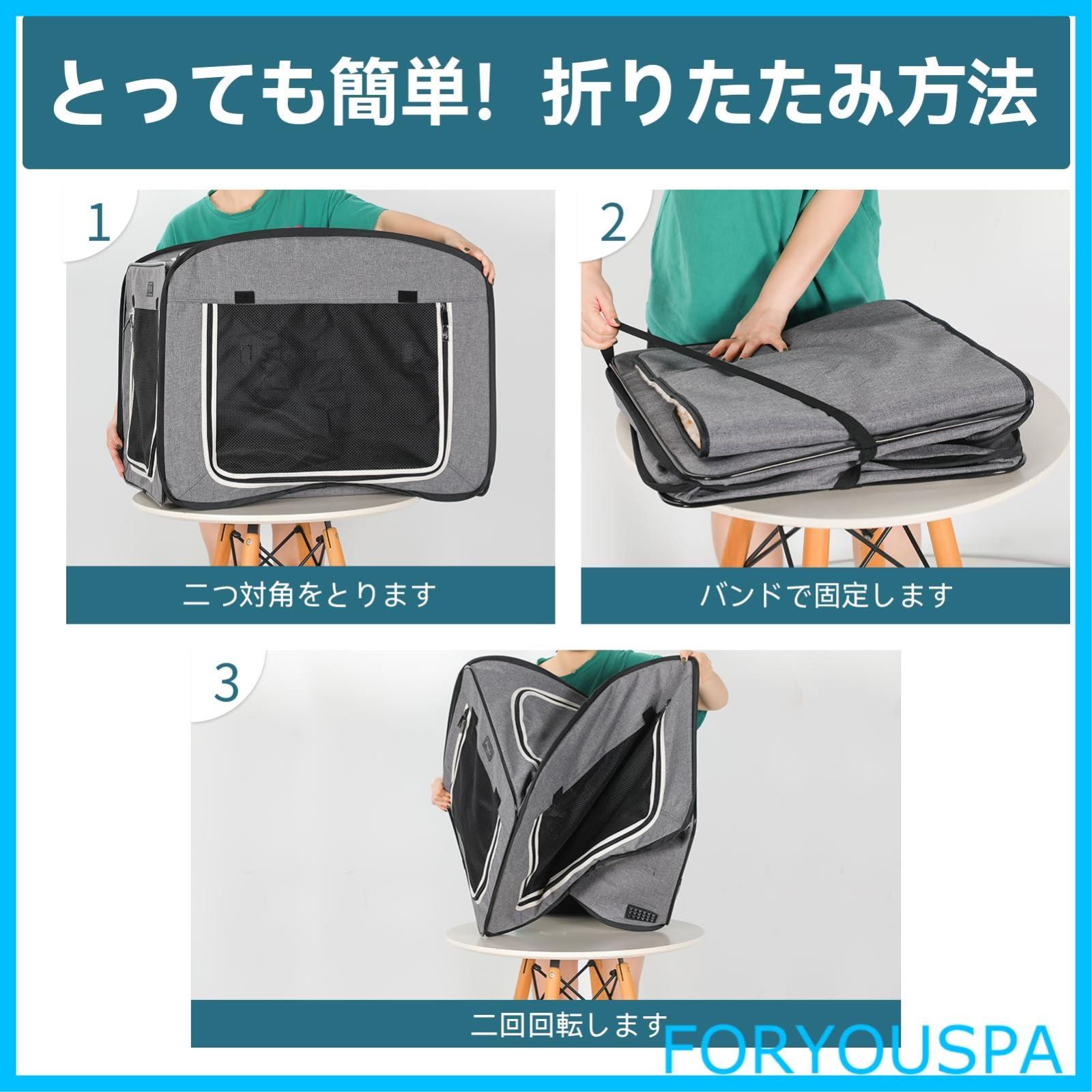アウトドア 旅行