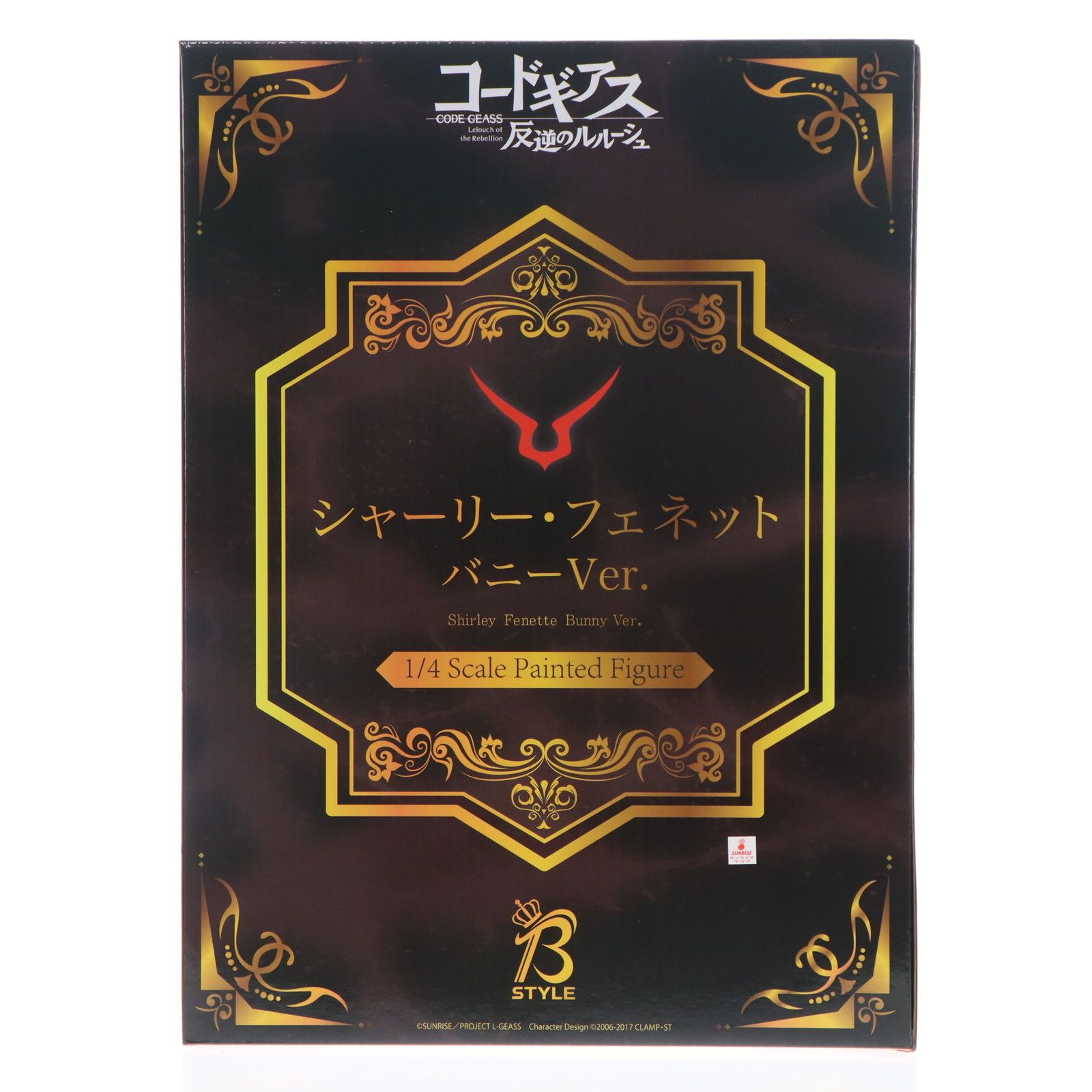 B-style シャーリー フェネット バニーVer. コードギアス 反逆のルルーシュ 1|4 完成品 フィギュア プレミアムバンダイ-アニメイト-あみあみ フリーイング|メガハウス