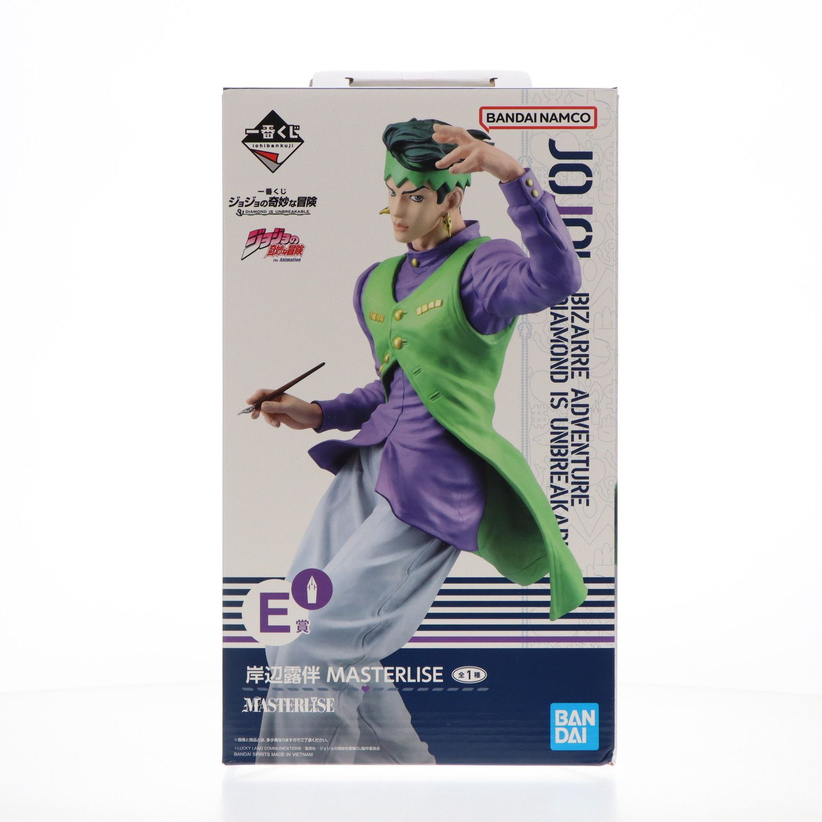 BANDAI - E賞 岸辺露伴(きしべろはん) 一番くじ ジョジョの奇妙な冒険 DIAMOND IS UNBREAKABLE MASTERLISE フィギュア プライズ バンダイスピリッツ E賞 岸辺露伴(きしべろはん) 一番くじ ジョジョの奇妙な冒険
