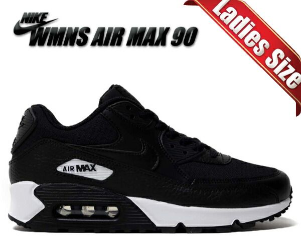ナイキ ウィメンズ エアマックス 90 NIKE WMNS AIR MAX 90 black|black-black-white 325213-064 レディース スニーカー ブラック ホワイト黄ばみ