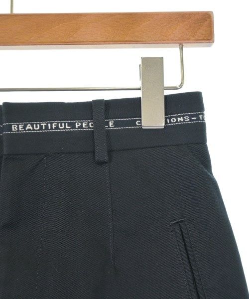 beautiful people ロング・マキシ丈スカート レディース 【古着