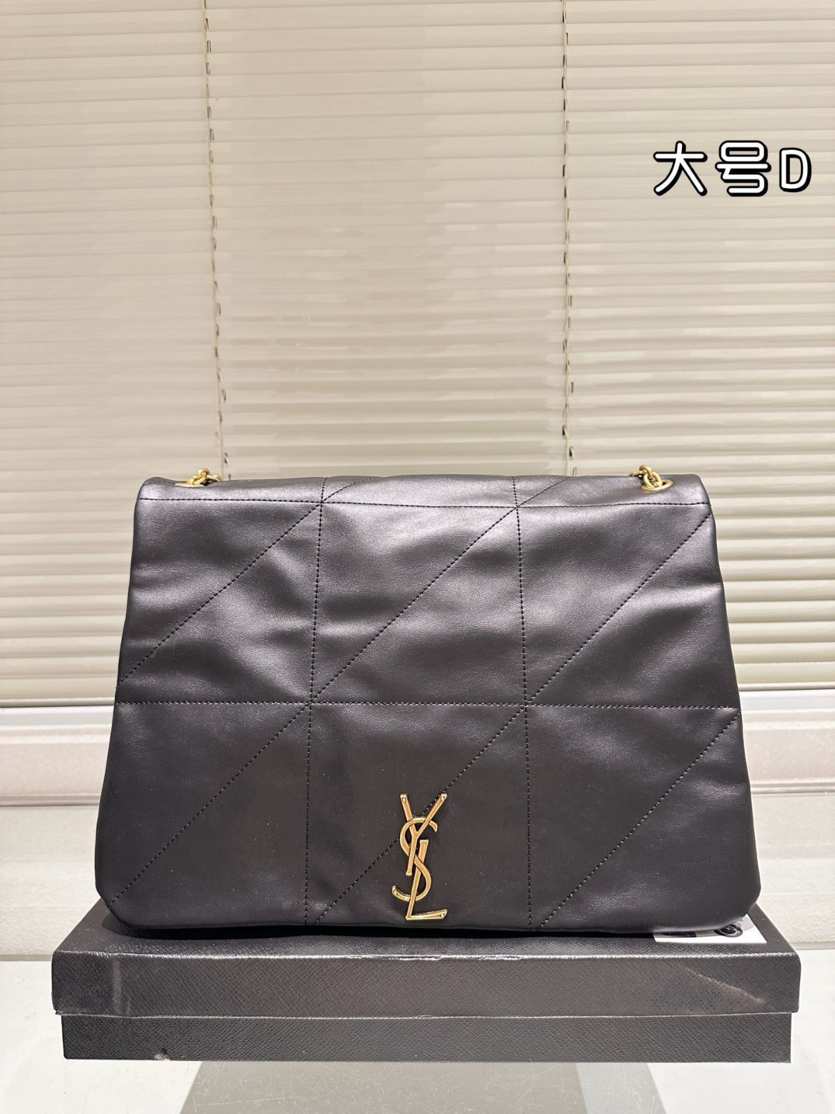 今日 YSL Jamie Shopper Bag 40×27cm イエス サンローラン ジェイミー ショッパーバッグ 40×27cm DECORATOM_COM_BR