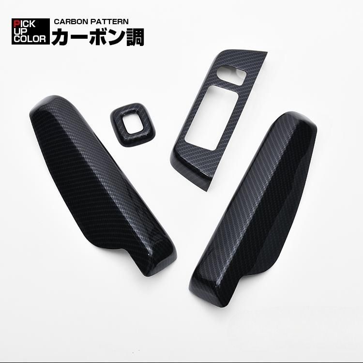 ハイゼット トラック ジャンボ S500P/S510P S500後期 2021(R3).12