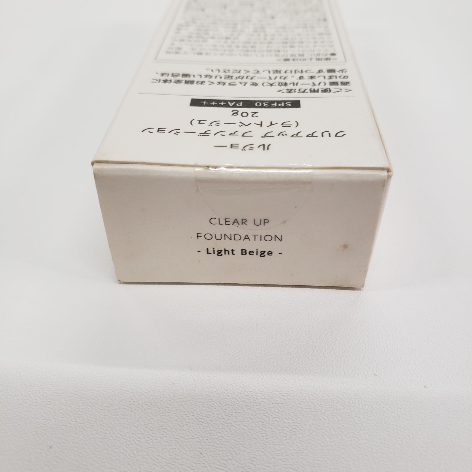 ルジョー　クリアアップファンデーション　ライトベージュ　20g Amazon | クリアアップ ファンデーション(ライトベージュ)SPF30