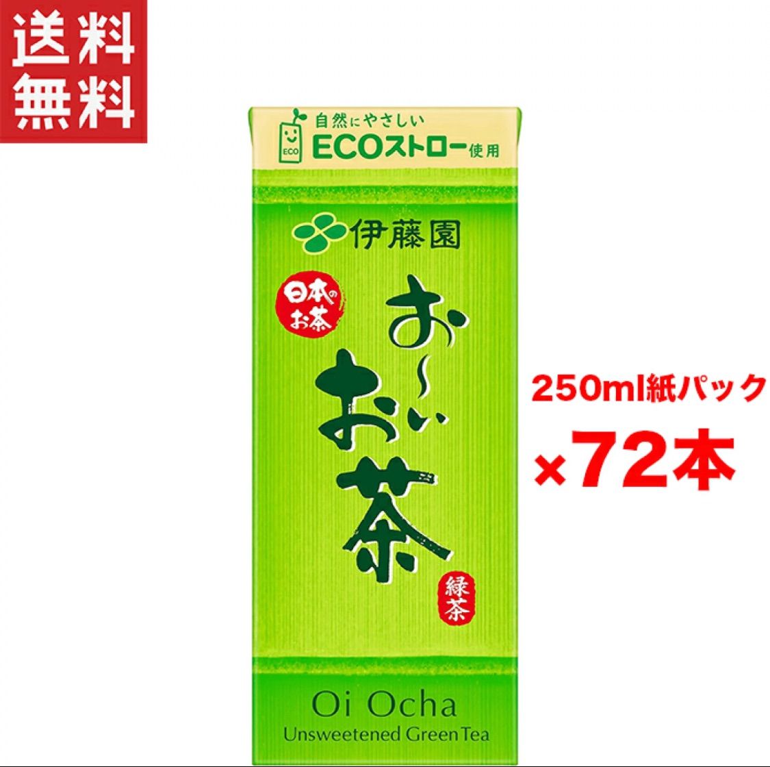 ARS10+】海外版 um5-sec2 ブロリー おまけ付き