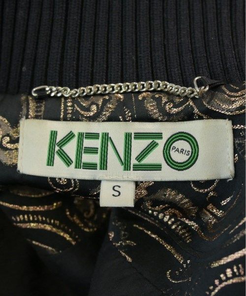 KENZO