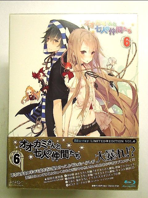 感謝報恩 (未開封)(北米) オオカミさんと七人の仲間たち (全12話) Blu