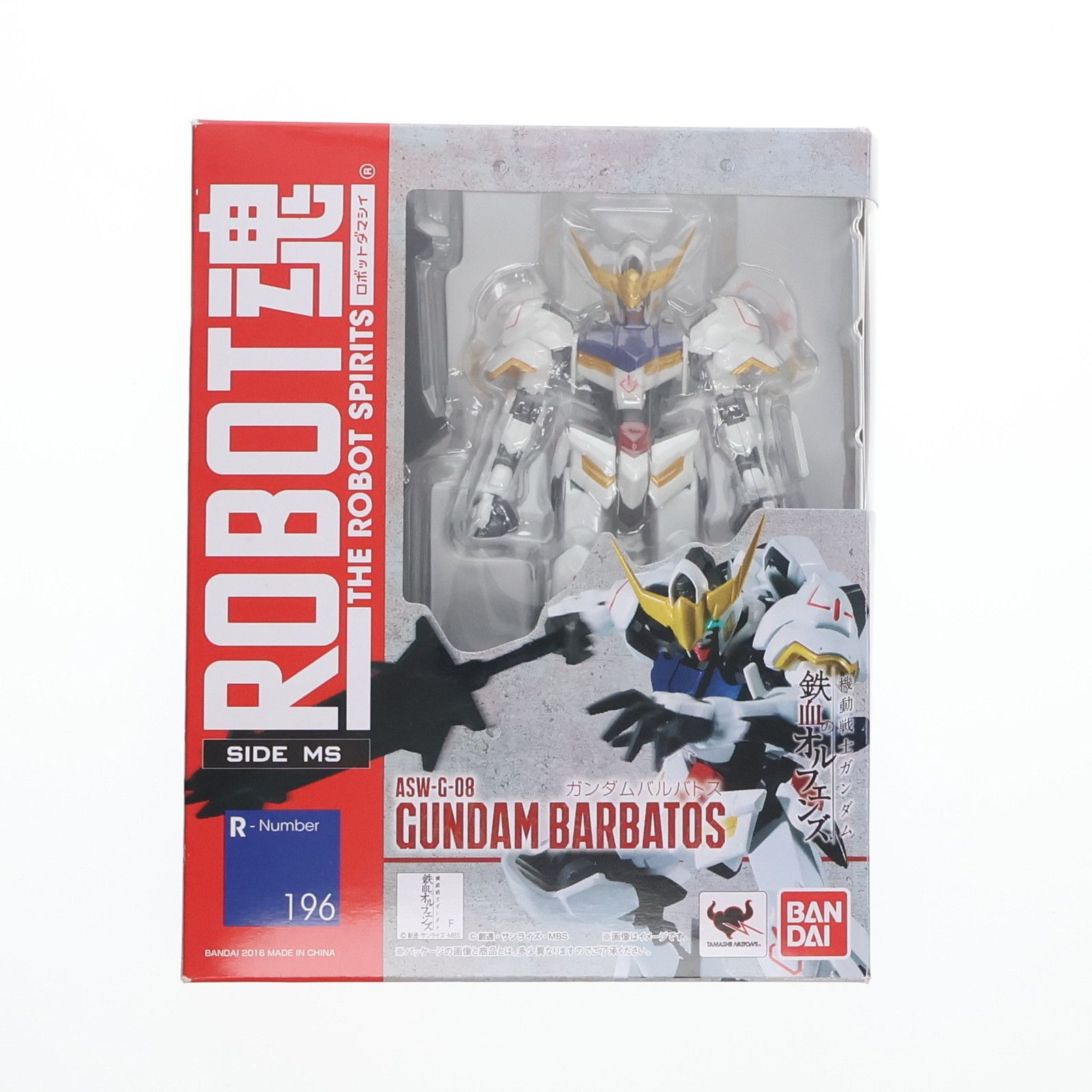 BANDAI - ROBOT魂(SIDE MS) ASW-G-08 ガンダムバルバトス 機動戦士ガンダム 鉄血のオルフェンズ 完成品 可動フィギュア バンダイ Amazon.co.jp: TAMASHII NATIONS ROBOT魂 機動戦士ガンダム 鉄血