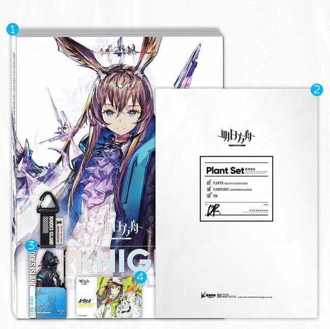 アークナイツ 明日方舟 公式美術設定集 Vol.1 イラスト集 特典