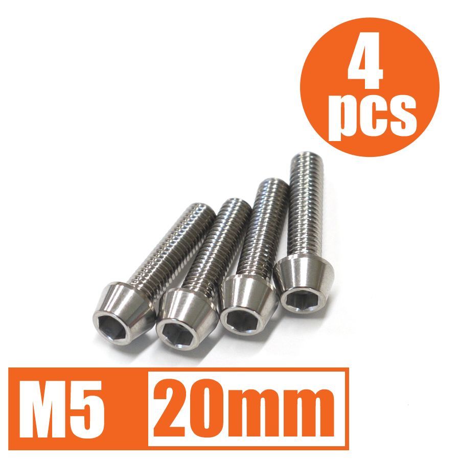 64チタン合金ボルト M5×25mm P0.8 4本セット テーパーキャップ ゆうパケット対応 焼き色有り Ti-6Al-4V