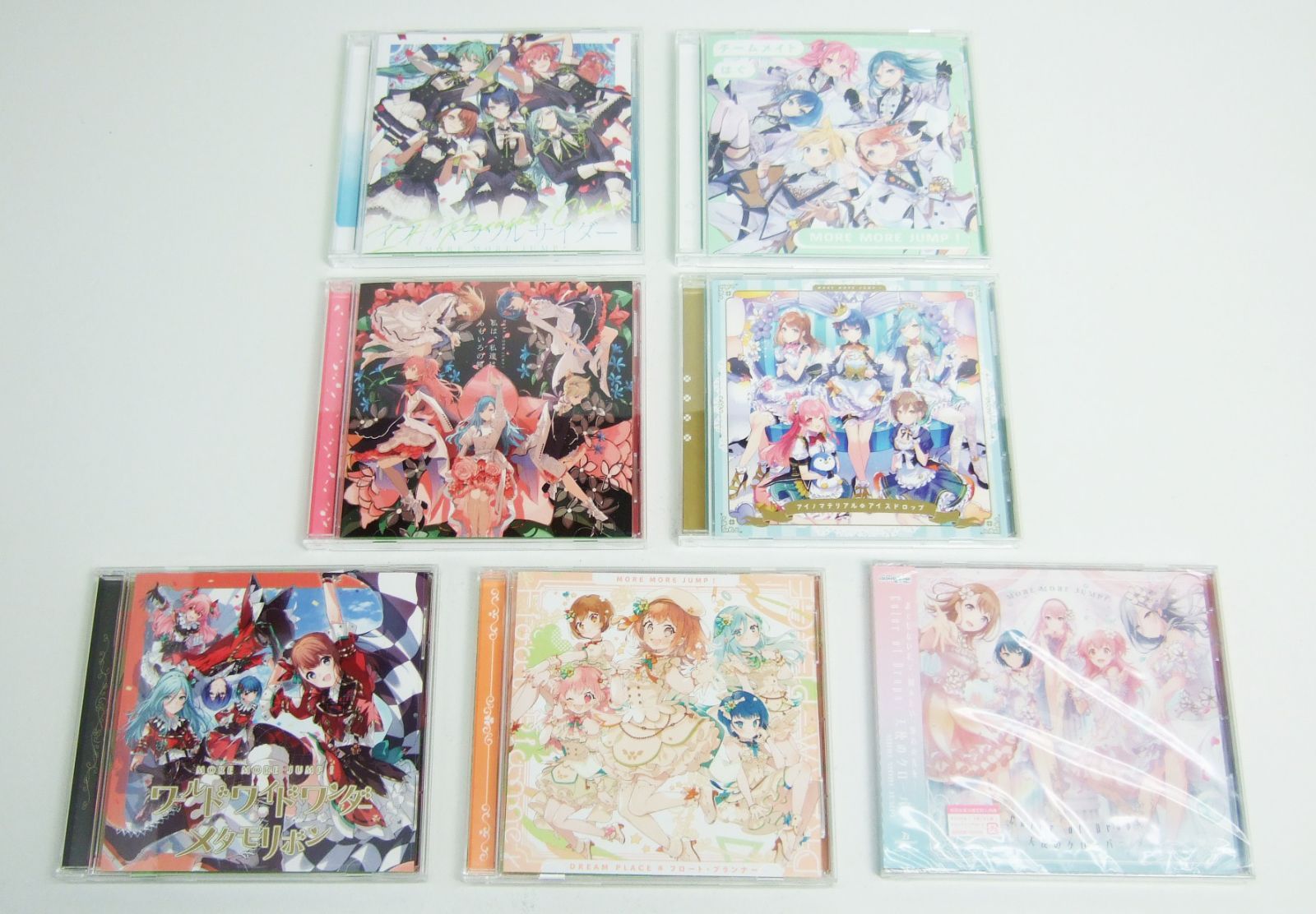 プロジェクトセカイ プロセカ CD まとめ売り - メルカリ
