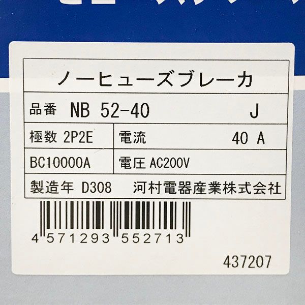 ままごと ティーセット 乳白 ガラス 玩具 検）ペロペロ 金平糖 おはじき 戦前 ままごと ティーセット 乳白 ガラス 玩具 検）ペロペロ 金平糖