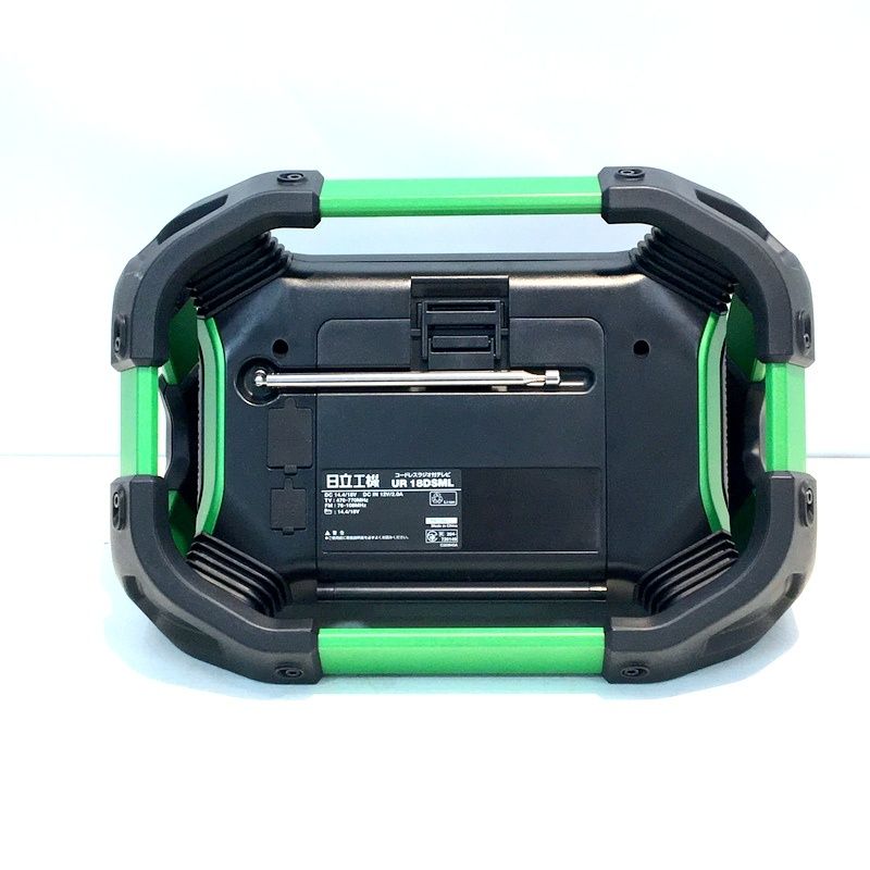 日立コードレスラジオ付テレビUR18DSML Amazon.co.jp: HiKOKI(ハイコーキ) 18V 14.4V コードレスラジオ