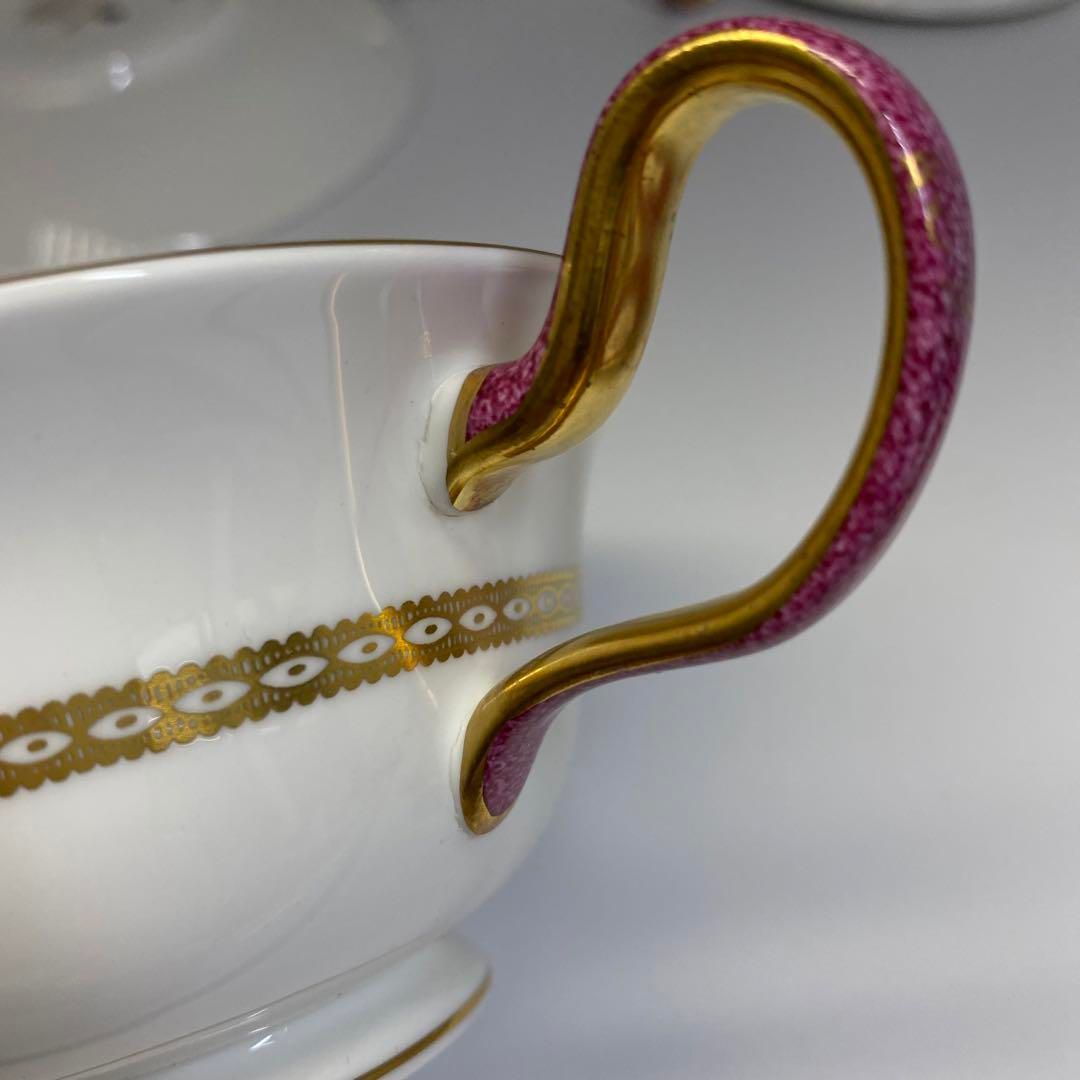 ユーランダーパウダールビーカップ＆ソーサー4客