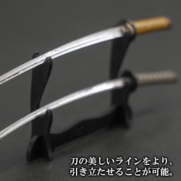 karim 互換品 刀掛け 刀置き 2本掛け 黒 収納 刀台 刀掛台 刀剣