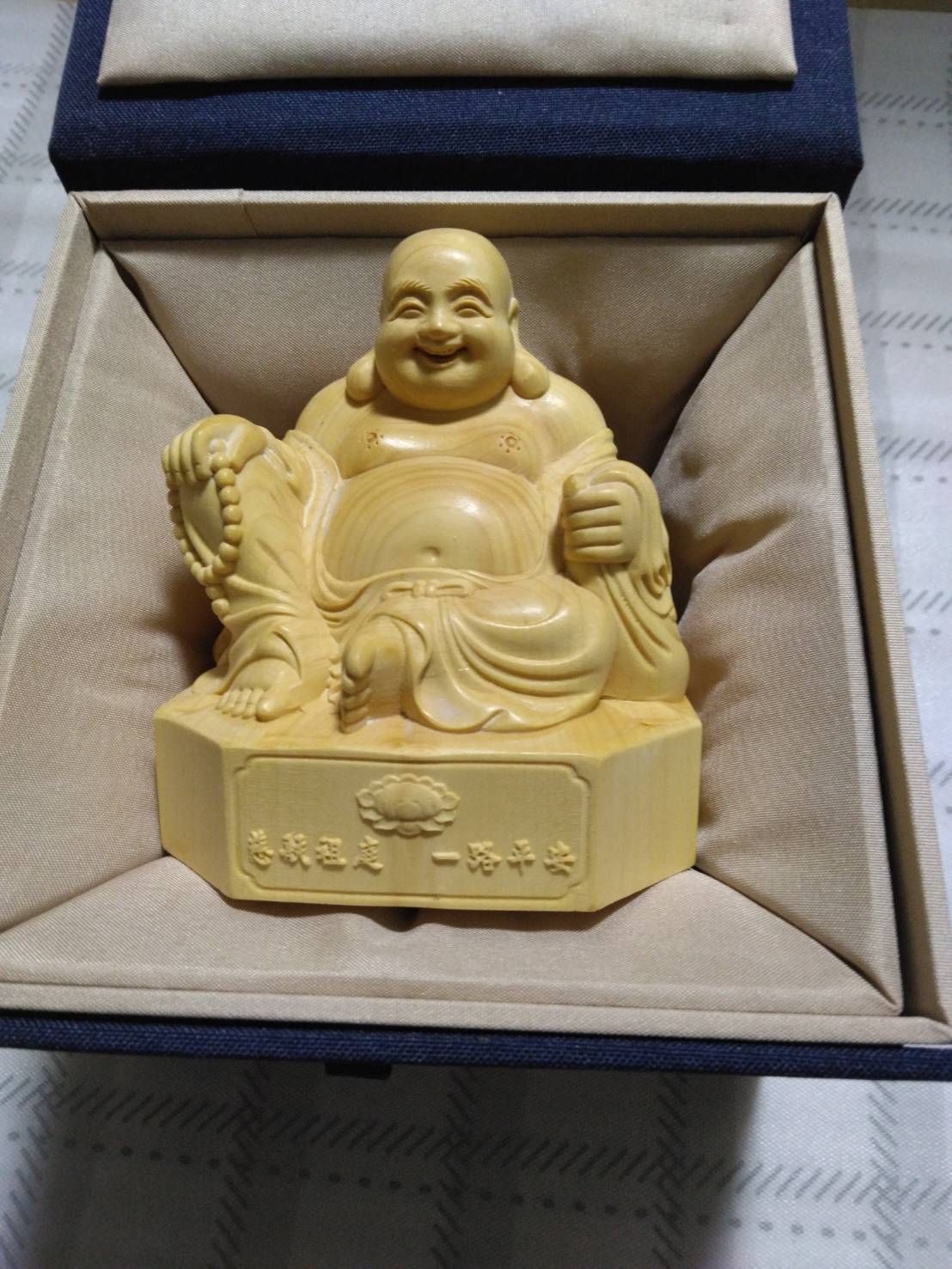 開運七福神 布袋 様 布袋様の置物 高級天然ツゲ木彫り 仏像 置物