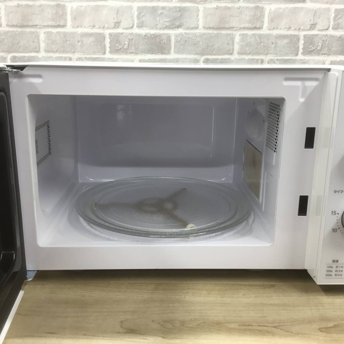 未使用 ヤマダ 単機能電子レンジ YMW-M17JW5 50Hz専用 22年製 未使用 ヤマダ 単機能電子レンジ YMW-M17JW5 50Hz専用 22年製