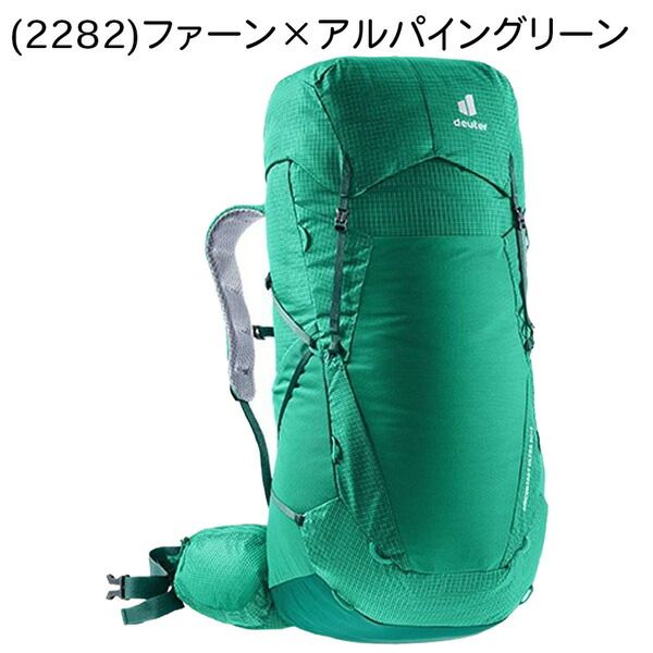 ドイター DEUTER