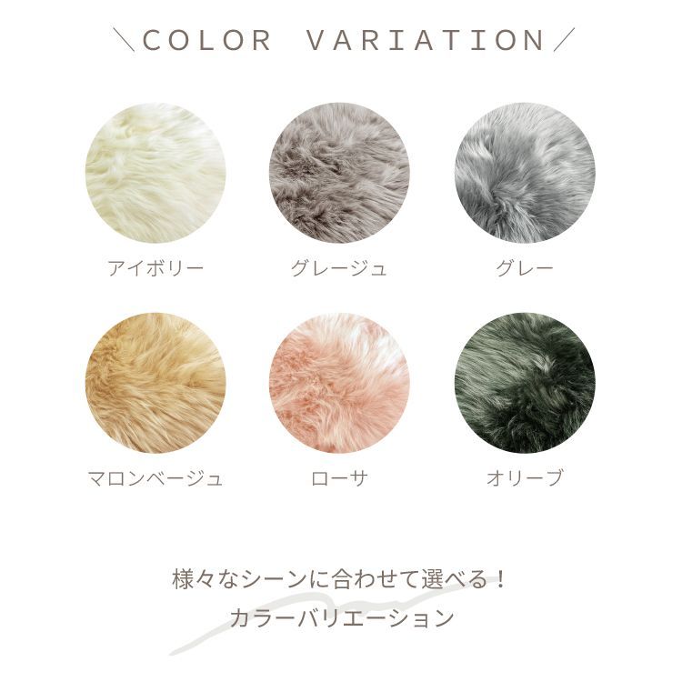 ファー