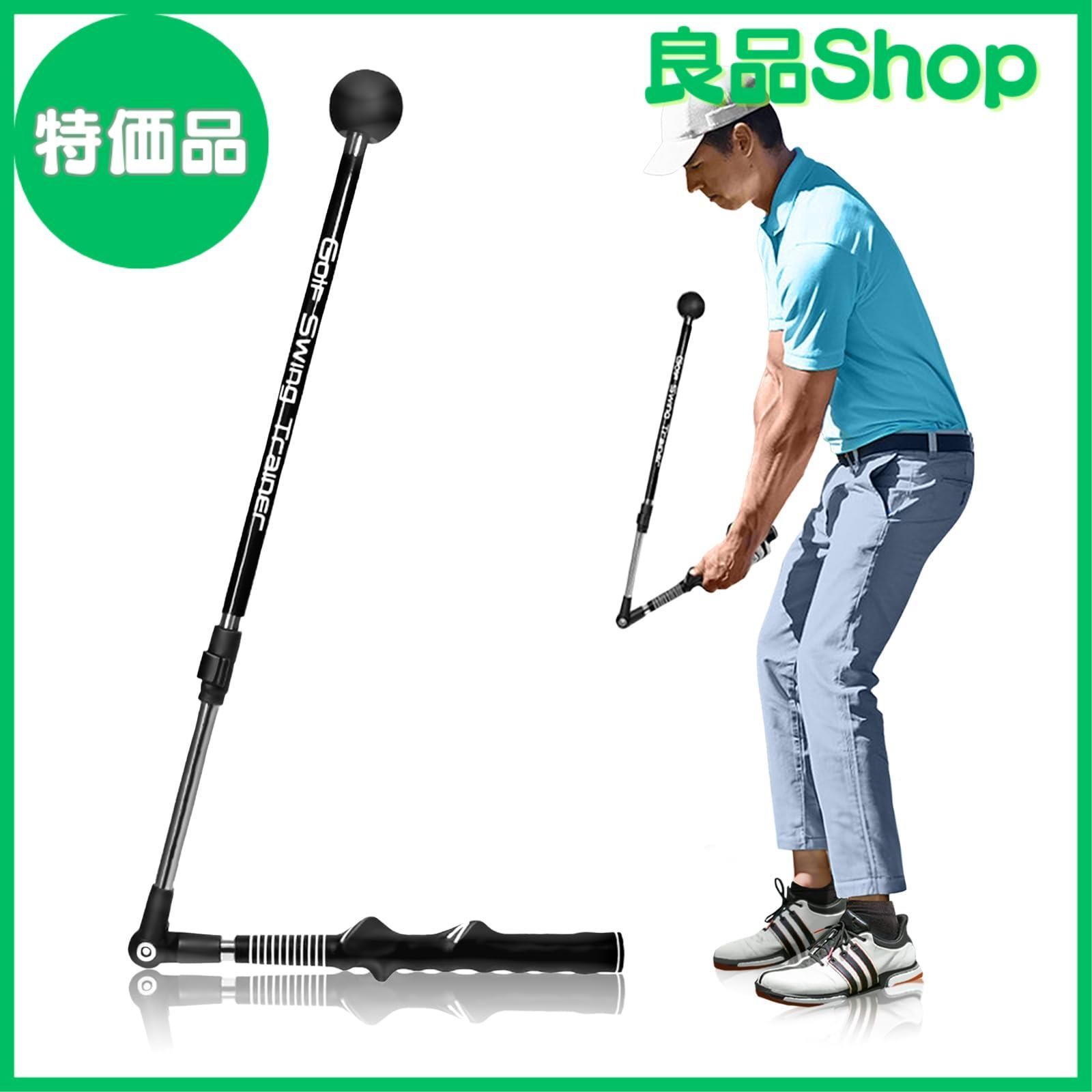 ゴルフエイド スイング練習スティック ゴルフ練習器具m51 ゴルフ練習 