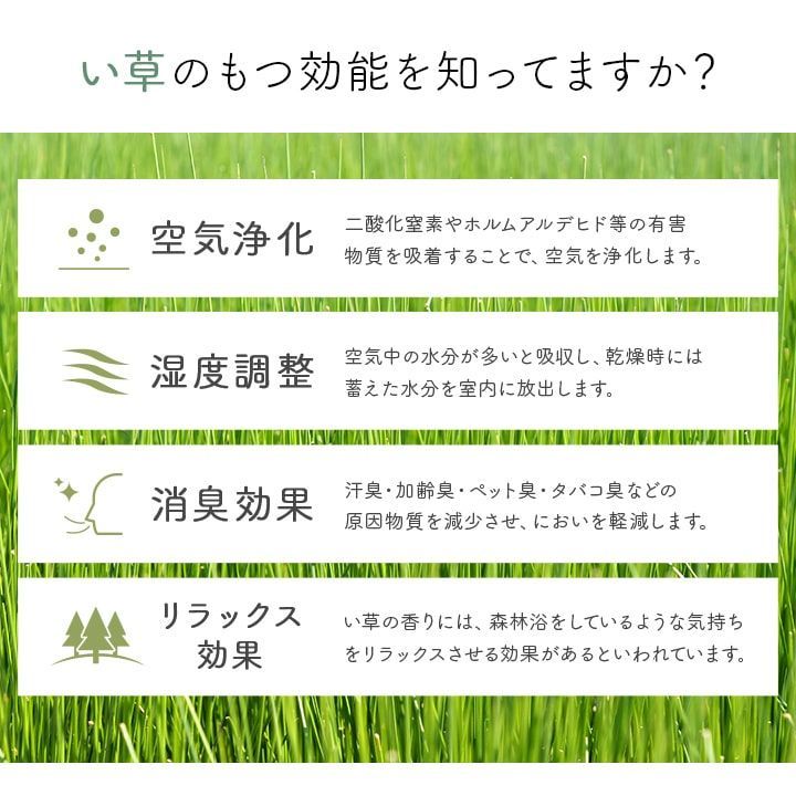 ピオス
