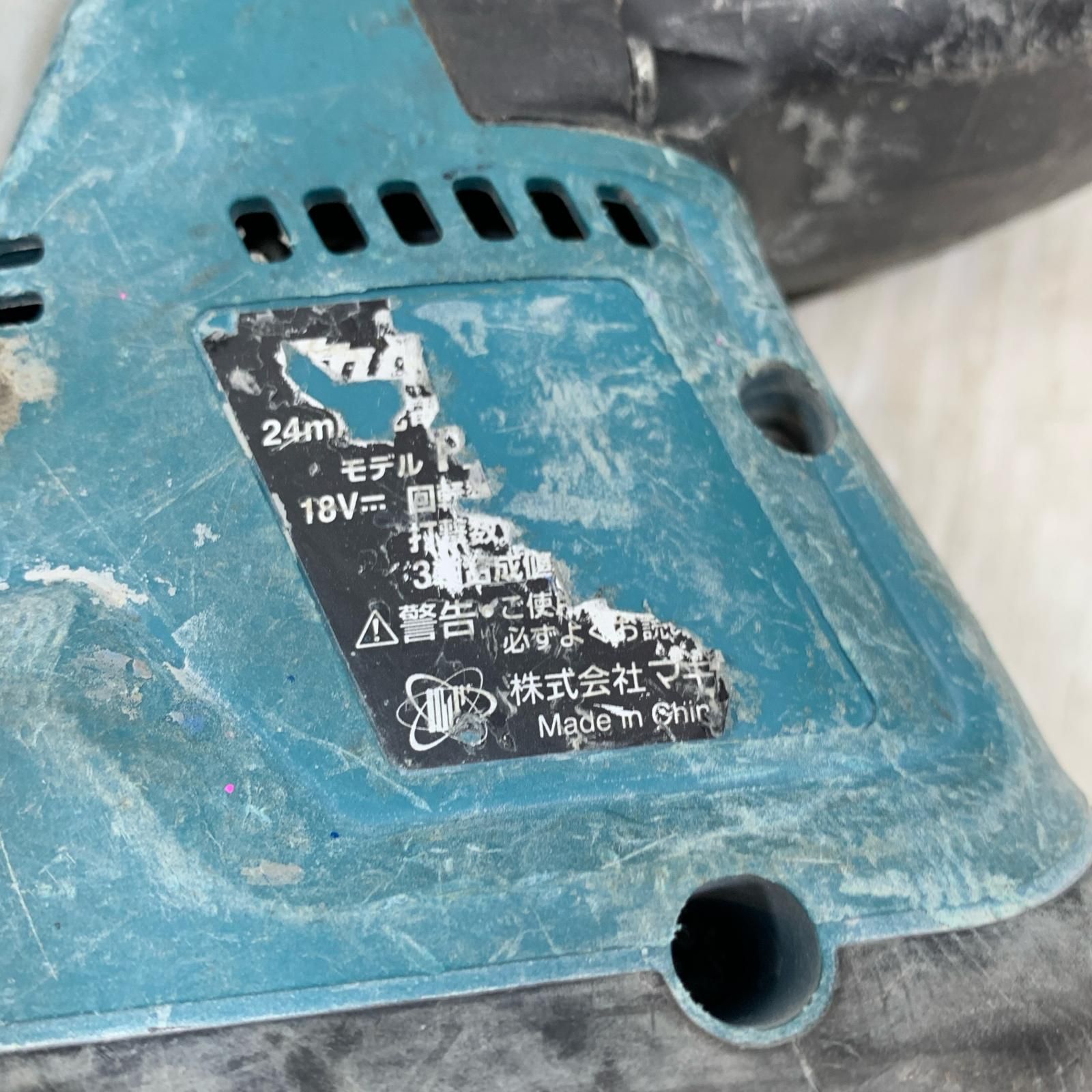 56*660 グラつきあり