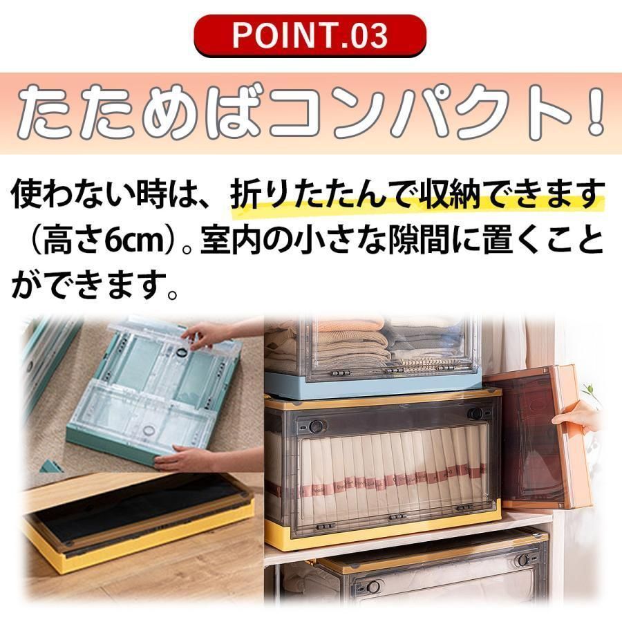 収納ボックス 折りたたみ 収納ケース おもちゃ リビング 玄関
