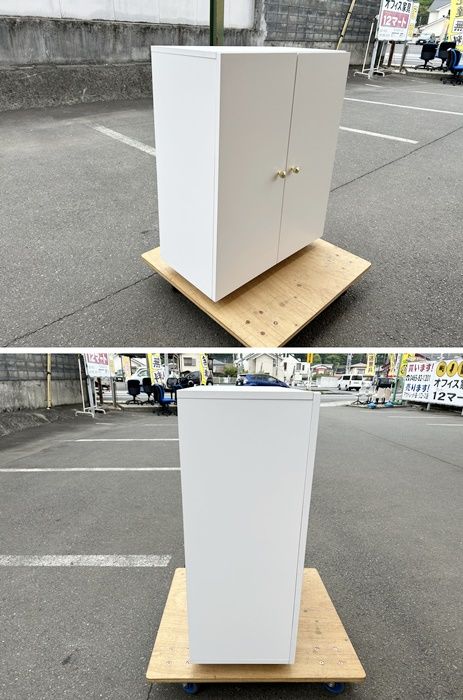 ホワイト