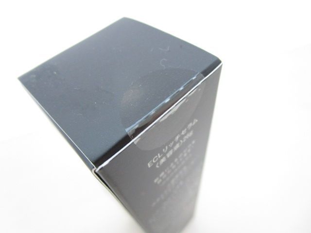 【新品未開封】REREIZ リレイズ ECLリッチセラム美容液26g×2本 新品未開封REREIZ リレイズ ECLリッチセラム美容液26g×2本